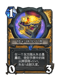 XG战队成功晋级Dota2国际邀请赛总决赛