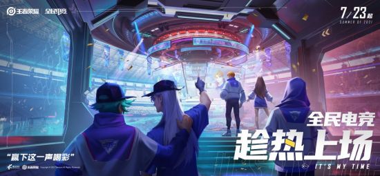 人工智能推动PC行业蓬勃发展与高景气周期来临