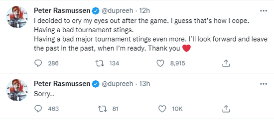 第十四届上海世界华人龙舟邀请赛盛大开幕青浦朱家角激情上演