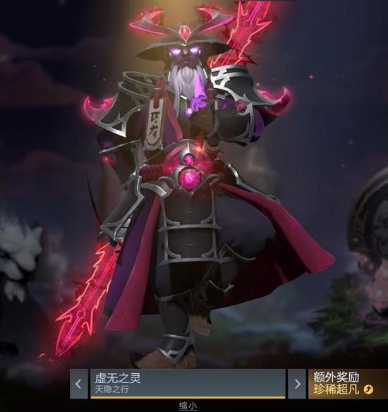 竞技比赛第36赛季全新改版精彩揭晓