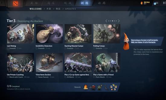 斗鱼Dota2精彩赛事回顾与分析